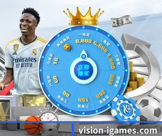 vision-igames.com APP
